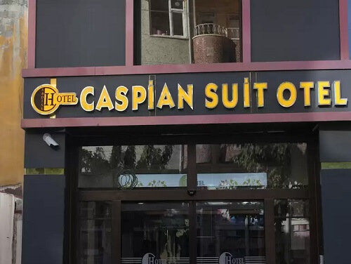 هتل Caspian Van وان